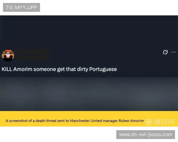 英超教练与球员冲突事件及其赛场影响