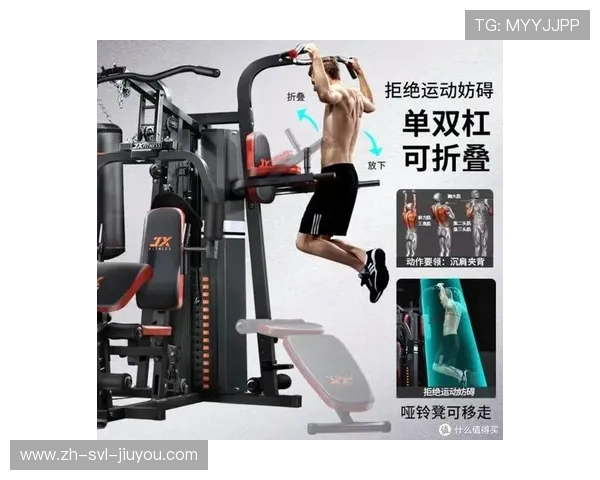 国产军霞健身器材质量如何?体育器械评测与对比 国产军霞健身器材质量如何?体育器械评测与对比
