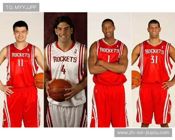 当前休斯顿火箭队的完整球员名单都包括谁
