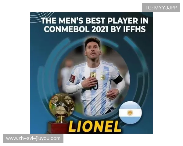 法甲外援市场趋势变化：欧洲、中南美与亚洲输出比例分析