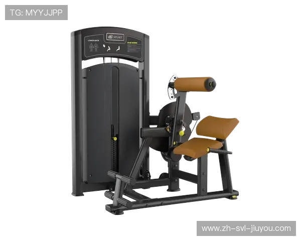 综合健身器材的使用方法及训练效果解析