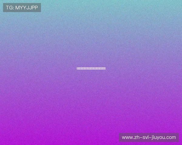 西甲最新赛程直播信息及赛程动态跟踪介绍 西甲最新赛程直播信息及赛程动态跟踪介绍