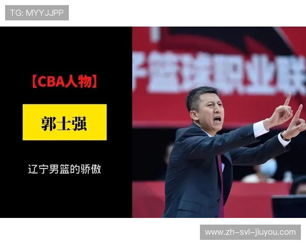 辽宁男篮与足球协同发展模式探讨与竞技基因传承的深度分析 辽宁男篮与足球协同发展模式探讨与竞技基因传承的深度分析